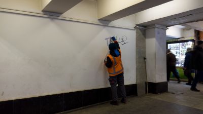 Graffiti Cleaning Service